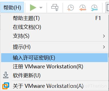 如何安装ubuntu19.04