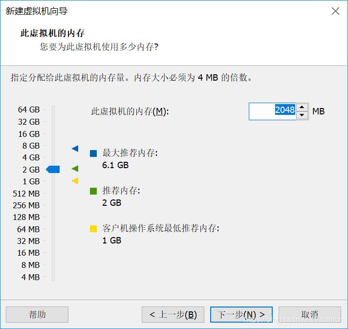 如何安装ubuntu19.04