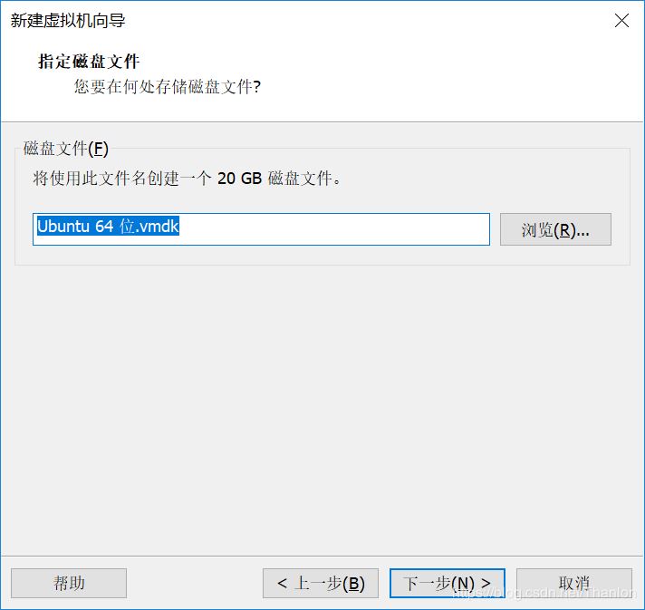 如何安装ubuntu19.04