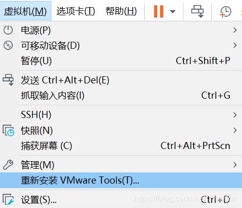 如何安装ubuntu19.04