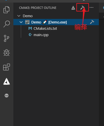 win10下VSCode+CMake+Clang+GCC环境搭建的案例