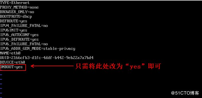 Centos7之KVM虛擬化基礎(chǔ)管理詳解