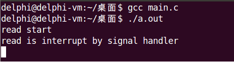 Linux被中斷的系統(tǒng)如何調(diào)用詳解