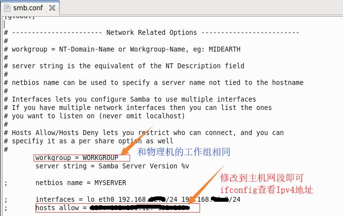 CentOS6.5下怎么搭建文件共享服务Samba