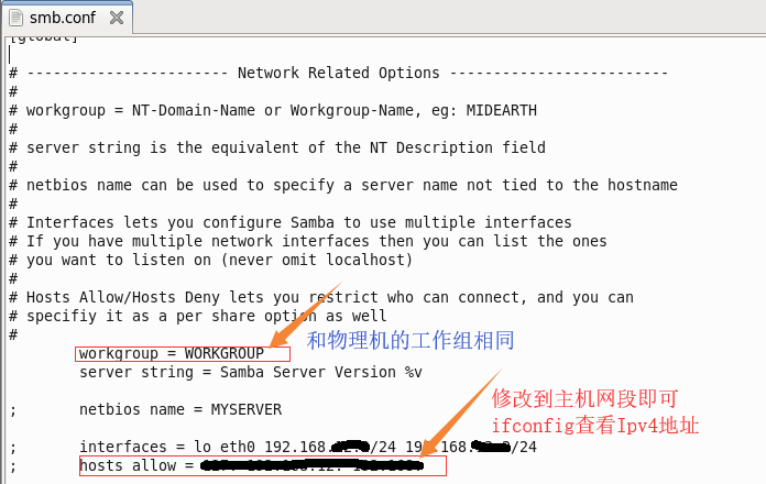 CentOS6.5下怎么搭建文件共享服務Samba