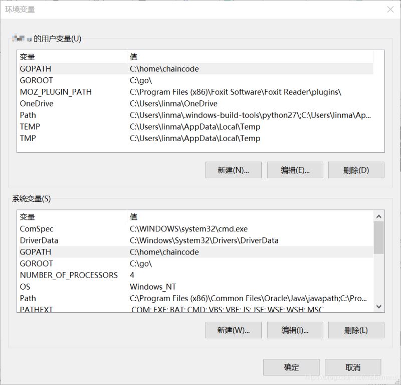 Windows10下如何搭建hyperledger fabric1.4环境