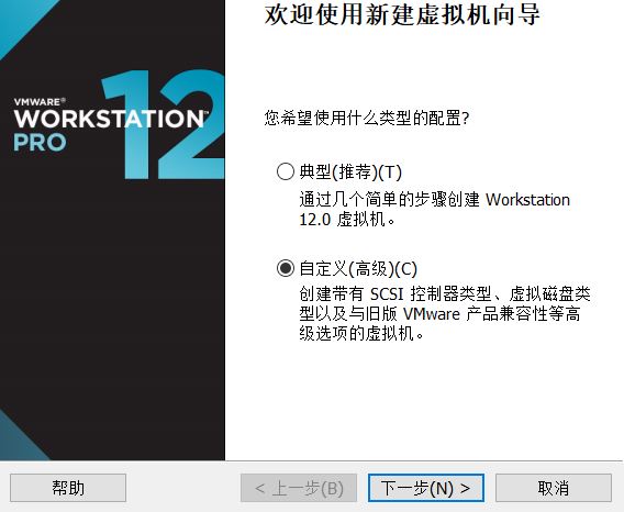 Vmware虚拟机中CentOS安装Qt的方法