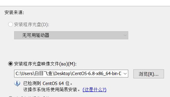 Vmware虚拟机中CentOS安装Qt的方法