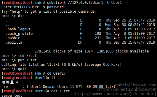 samba + OPENldap搭建文件共享服务器的方法