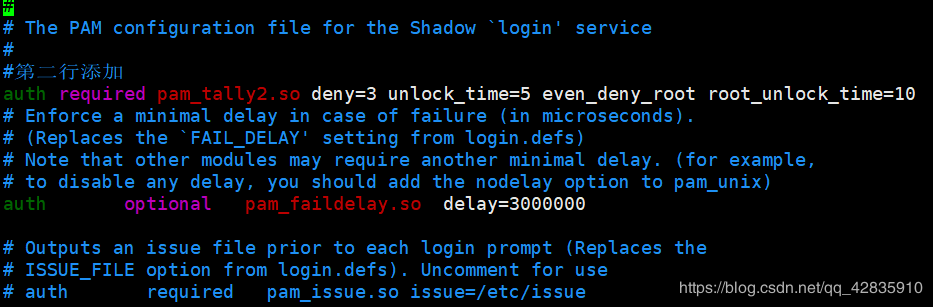 linux如何实现用户连续N次输入错误密码进行登陆时自动锁定X分钟的功能