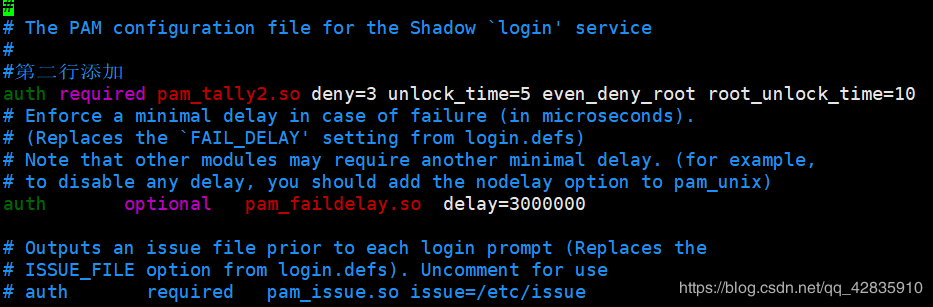 linux如何實現(xiàn)用戶連續(xù)N次輸入錯誤密碼進(jìn)行登陸時自動鎖定X分鐘的功能