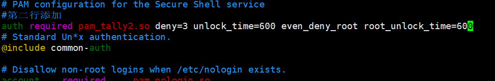 linux如何實現(xiàn)用戶連續(xù)N次輸入錯誤密碼進(jìn)行登陸時自動鎖定X分鐘的功能