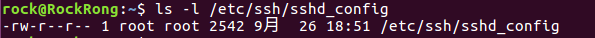 怎么在window8系统中使用ssh命令