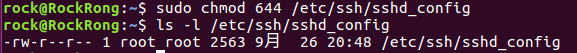 怎么在window8系统中使用ssh命令