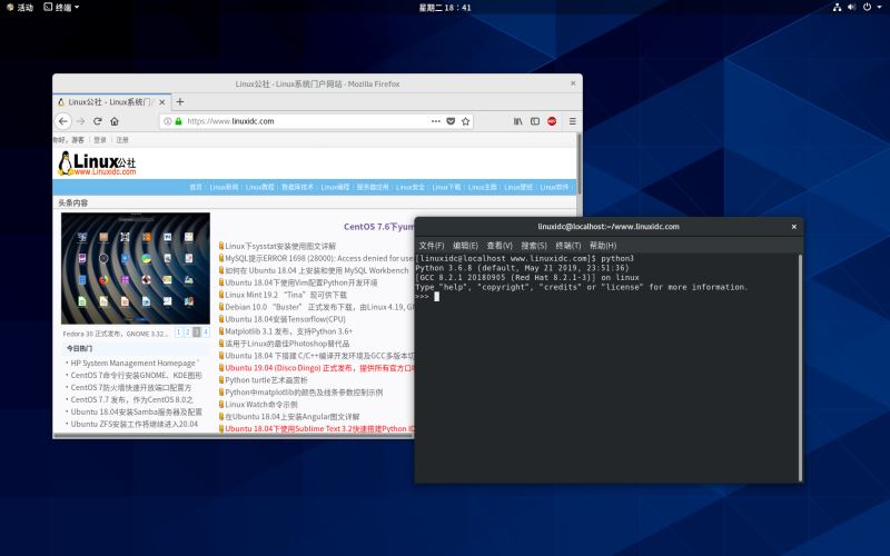 CentOS 8 正式发布 基于Red Hat Enterprise Linux 8