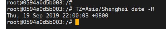 docker中时区问题的处理方法