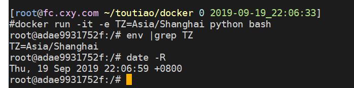 docker中时区问题的处理方法