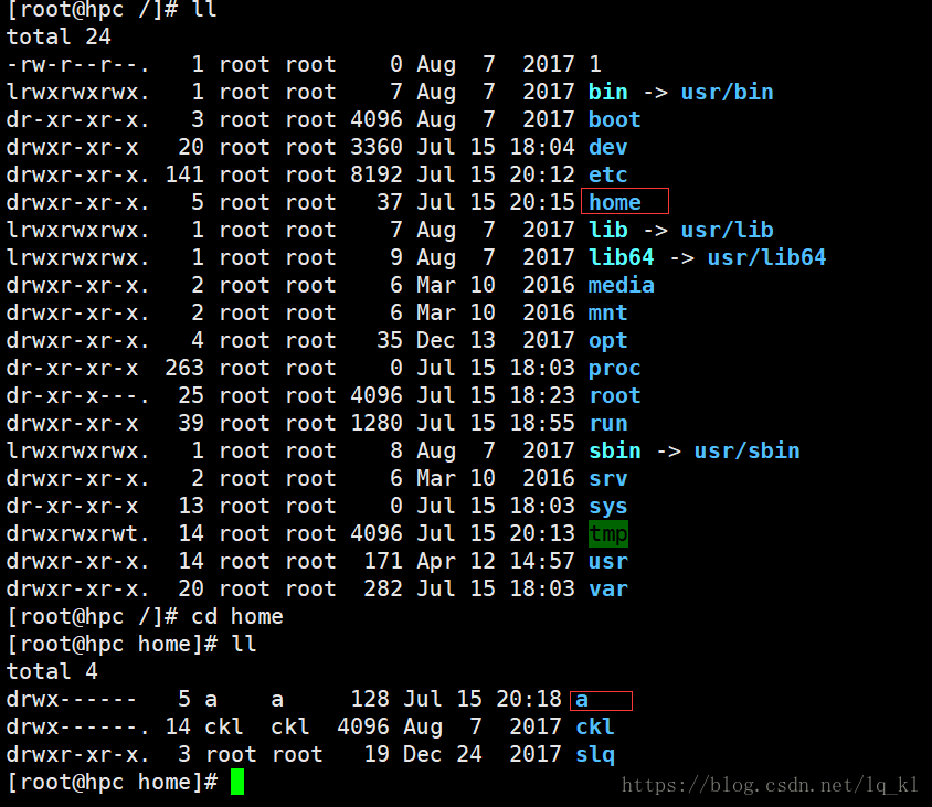 Linux下“/”和“~”的区别详解