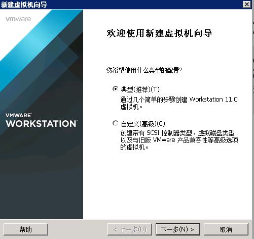 linux环境下怎么部署Oracle