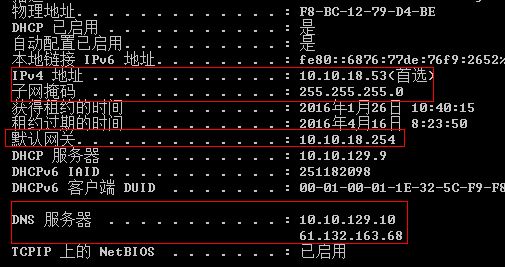 linux环境下怎么部署Oracle