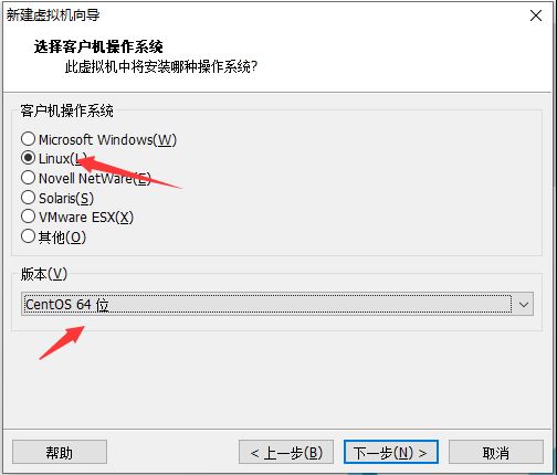 vmware虚拟机安装centos7.3的教程图解