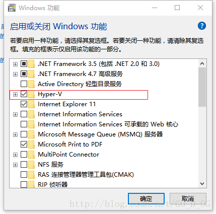 win10环境下安装Docker的实现