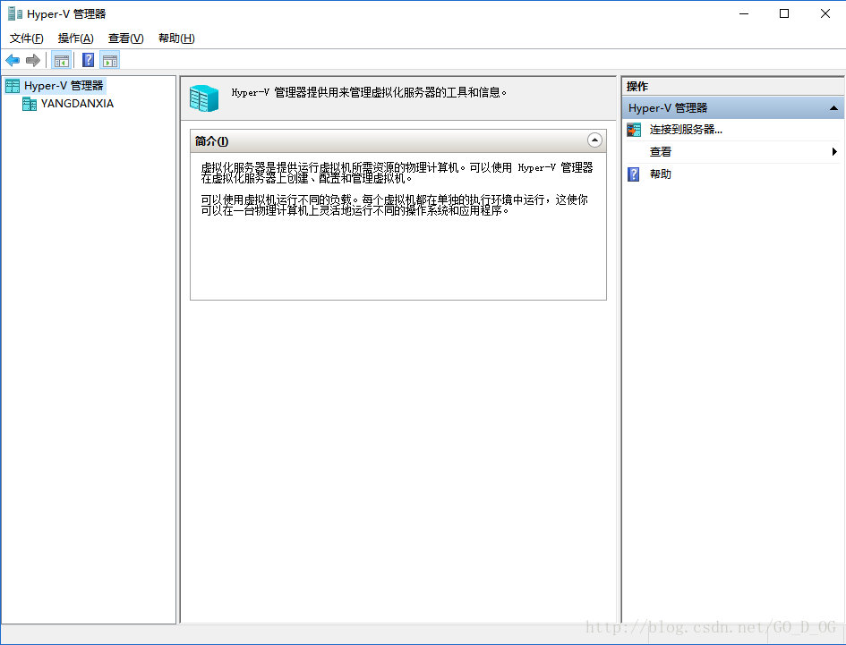 win10环境下安装Docker的实现