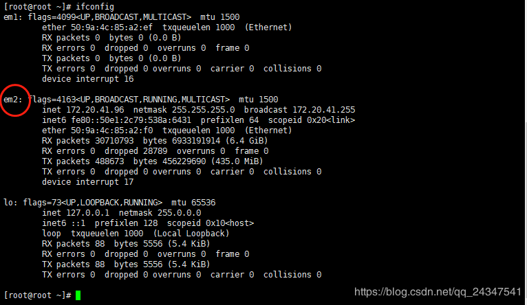 Centos7.5配置IP地址的實(shí)現(xiàn)