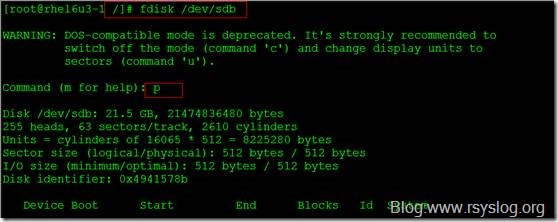 详解Linux LVM逻辑卷配置过程（创建，增加，减少，删除，卸载）