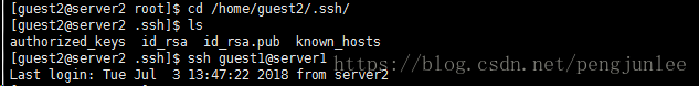 Linux下SSH免密码登录配置详解