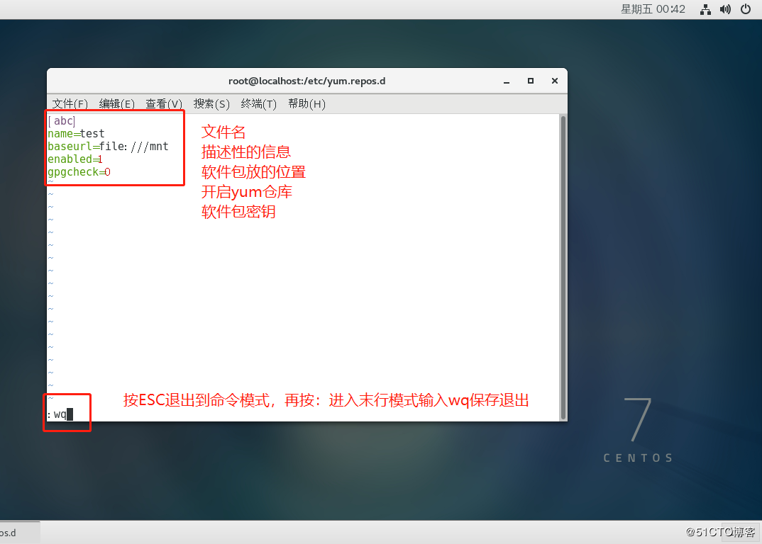 linux Centos7斷網(wǎng)下安裝應(yīng)用程序詳解