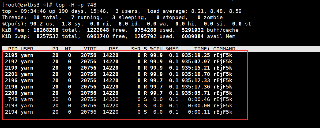 Linux殺不死的進(jìn)程之CPU使用率700%解決方法