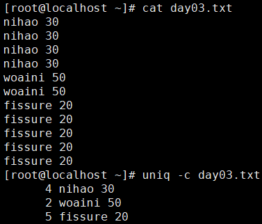 Linux中有哪些常用的文本處理命令