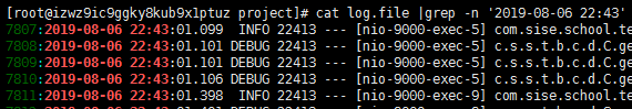 Linux中如何查看文本