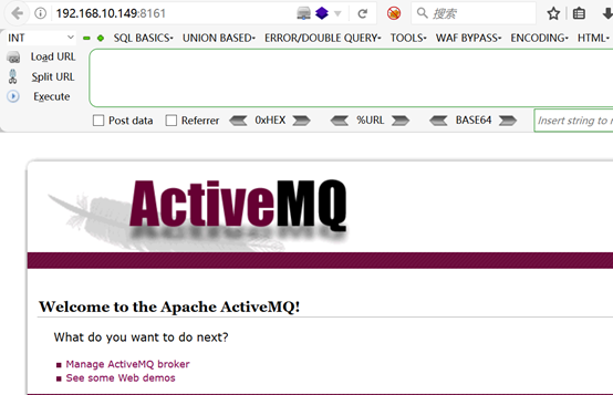 Apache ActiveMQ任意文件写入漏洞（CVE-2016-3088）复现