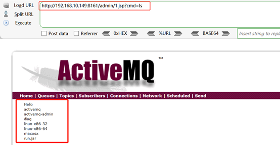 Apache ActiveMQ任意文件写入漏洞（CVE-2016-3088）复现