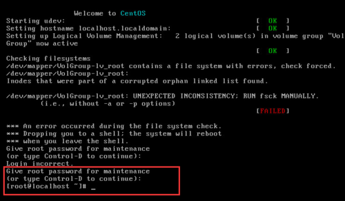 UNEXPECTED INCONSISTENCY: RUN fsck MANUALLY