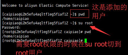 怎么在Linux中禁止root賬號遠(yuǎn)程登錄