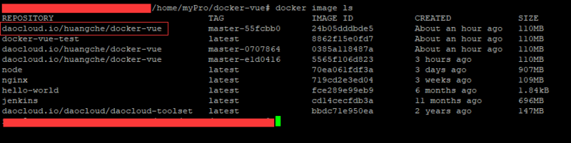 docker+daocloud实现前端项目自动构建部署