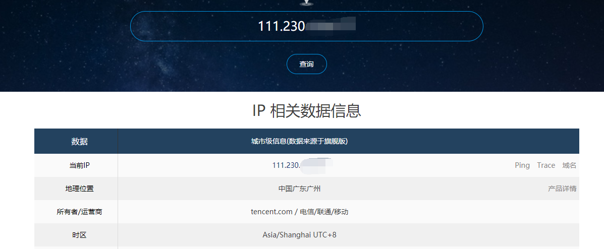 如何解決因信號量引發(fā)tomcat異常退出的問題