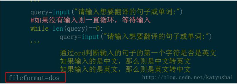 ubuntu中如何實(shí)現(xiàn)python腳本可直接運(yùn)行