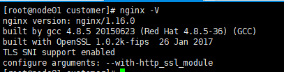 如何在linux環(huán)境中安裝Nginx1.16.0