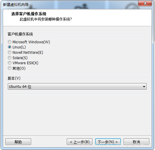 VMware中如何安装Ubuntu16.04镜像