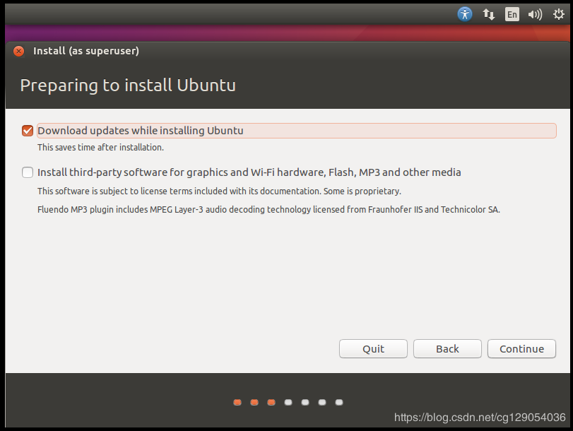 VMware中如何安裝Ubuntu16.04鏡像