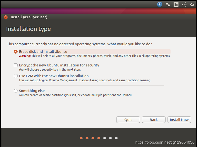 VMware中如何安装Ubuntu16.04镜像