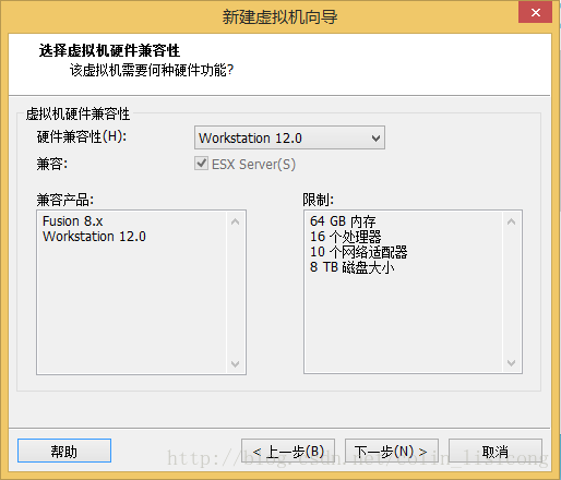 VMware 12 下 Ubuntu 16.04 安装图文教程