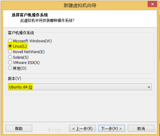 VMware 12 下 Ubuntu 16.04 安装图文教程