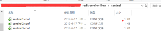 基于docker搭建redis-sentinel集群的方法示例