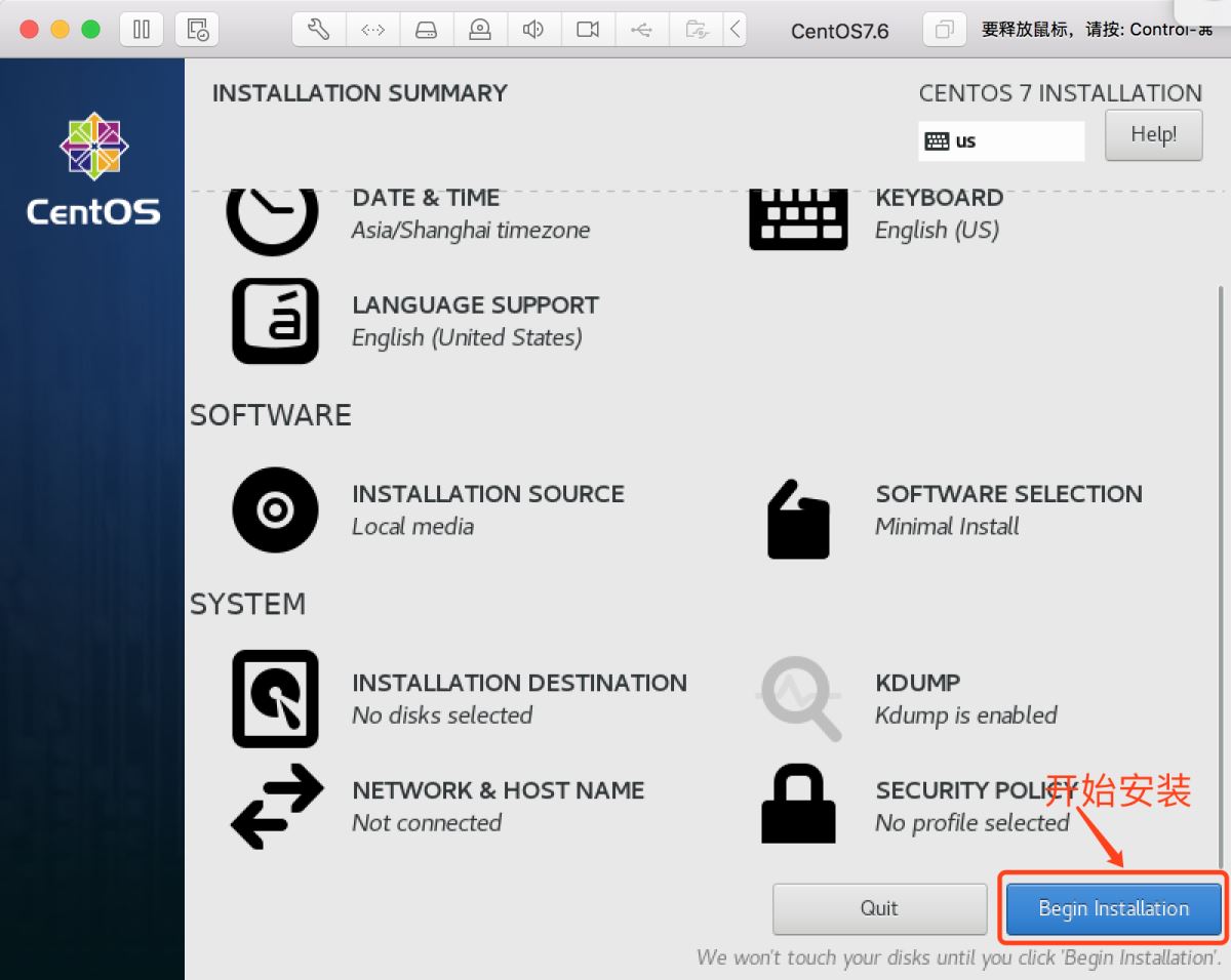 Mac VMware Fusion CentOS7配置静态IP的方法