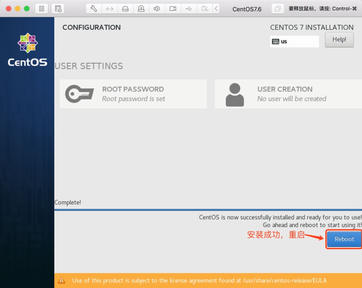 Mac VMware Fusion CentOS7配置静态IP的方法